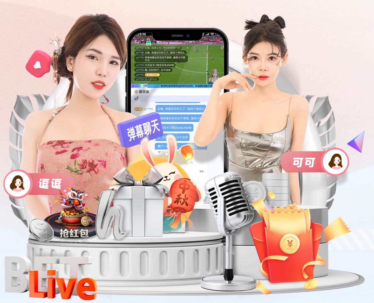世界杯网址 “园林管理工作面临困境：如何优化城市环境？”