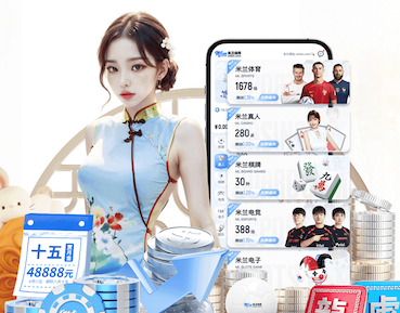世界杯网址 广西选择园林绿化工程货源充足