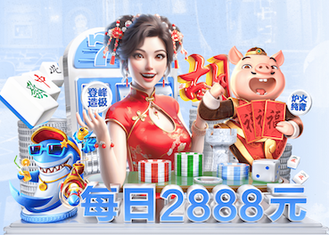 世界杯网址入口 绿化工程雨天施工时间规定