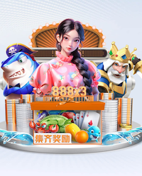 世界杯2026网址入口 办公室园林景观设计方案