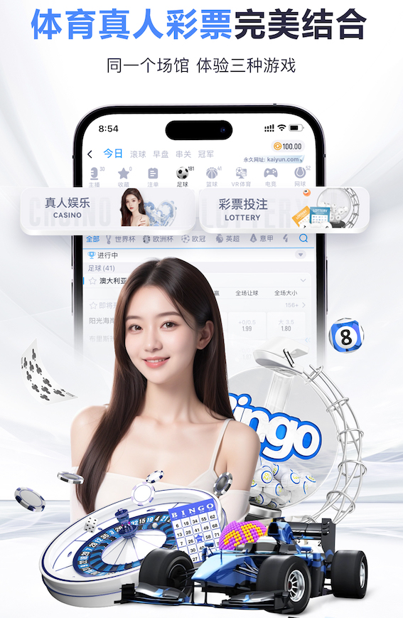 世界杯网址 花坛园林景观设计方案