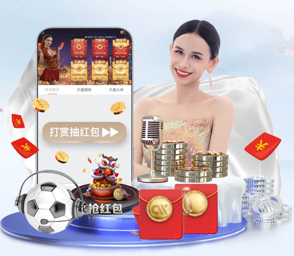 世界杯2026官网 别墅园林景观设计平面划分