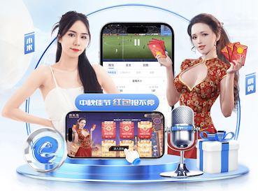世界杯网址入口 搞农村园林绿化工程怎么样