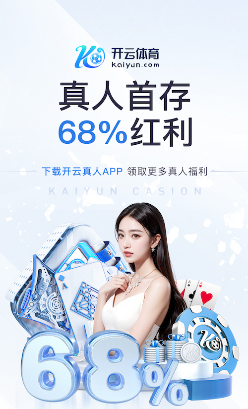 亚博体育 靖童园林绿化工程