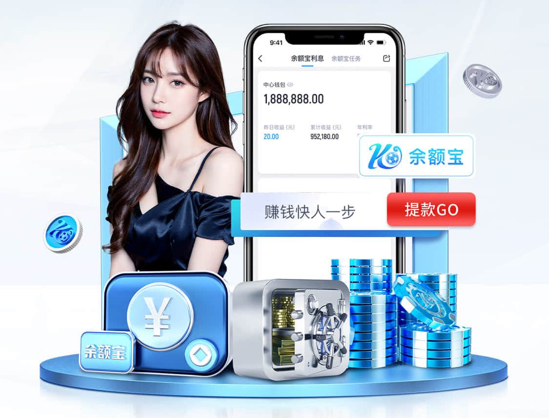 亚博体育 酷暑考验园林管理，如何保护绿意令人关注