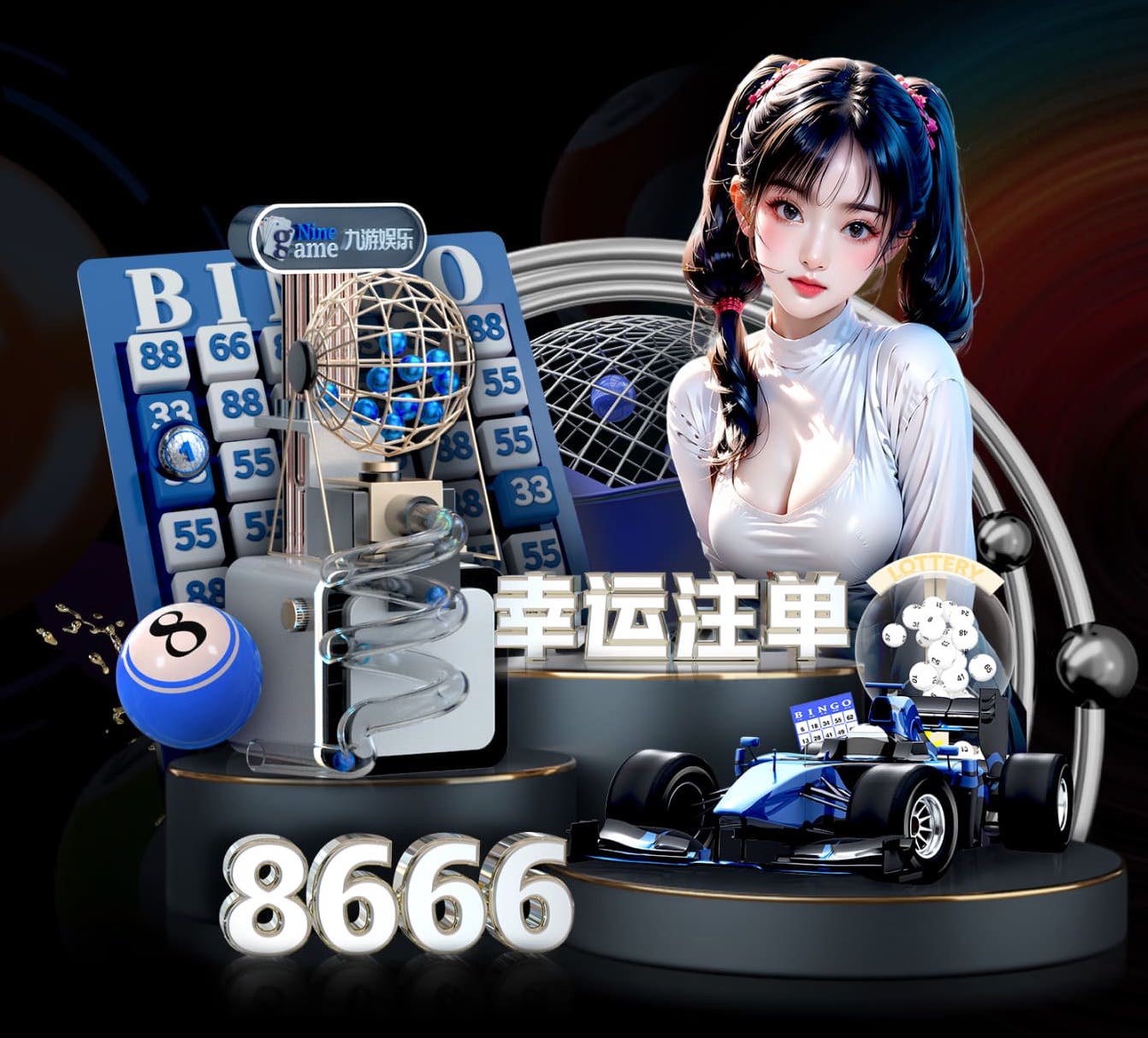 亚博体育 绿化工程种植土壤配比标准